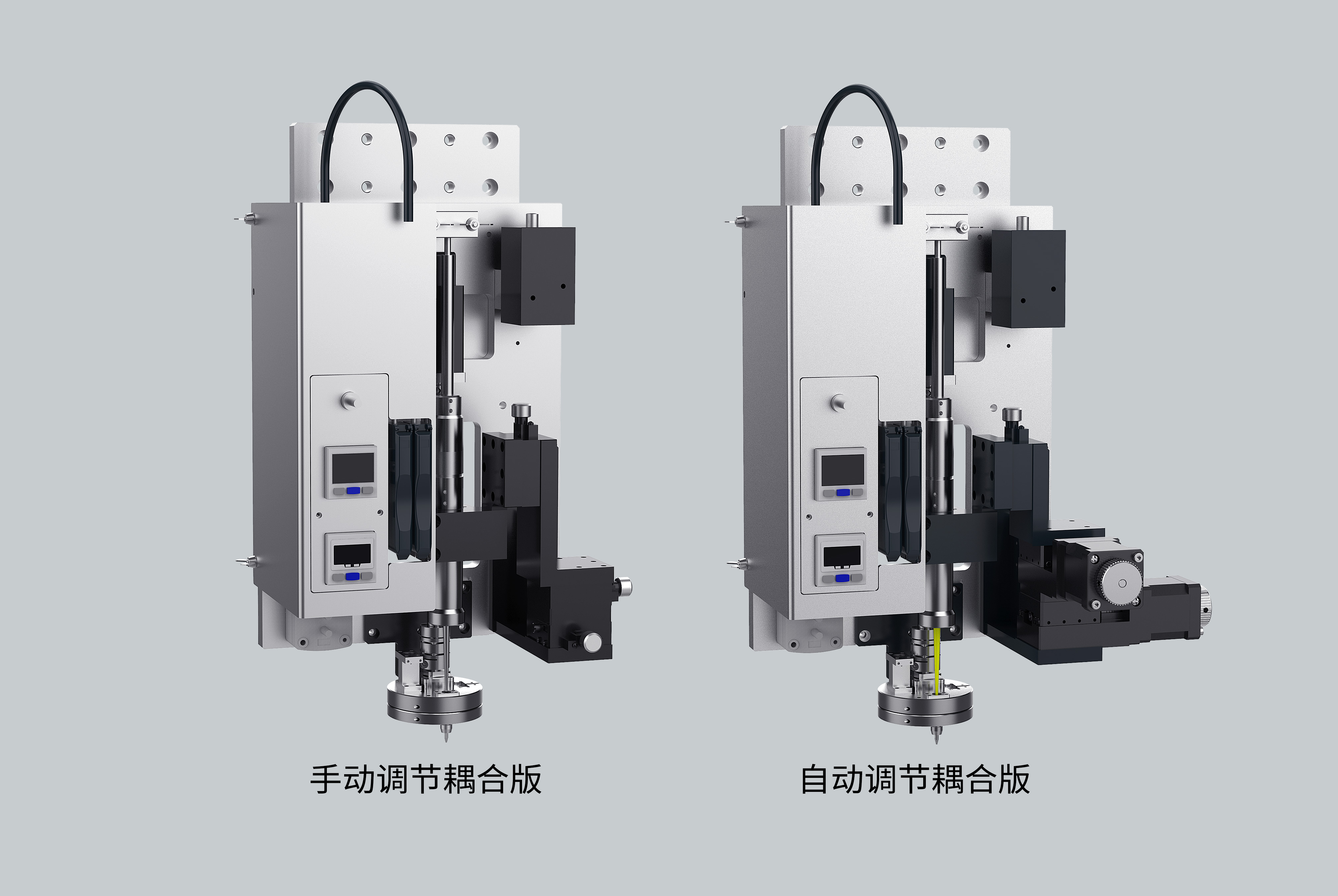 高速锡球系统模块